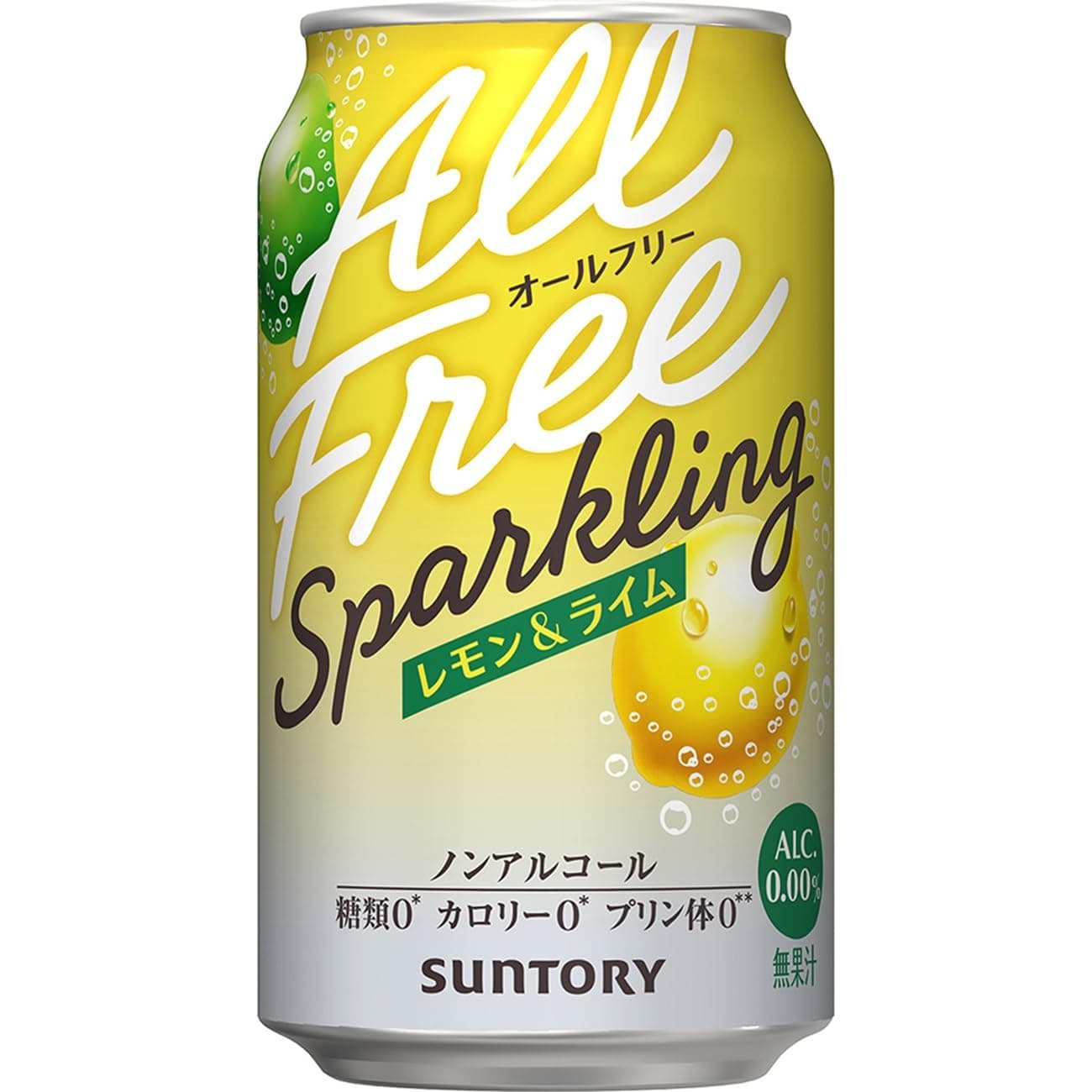 オールフリー スパークリング レモン&ライム