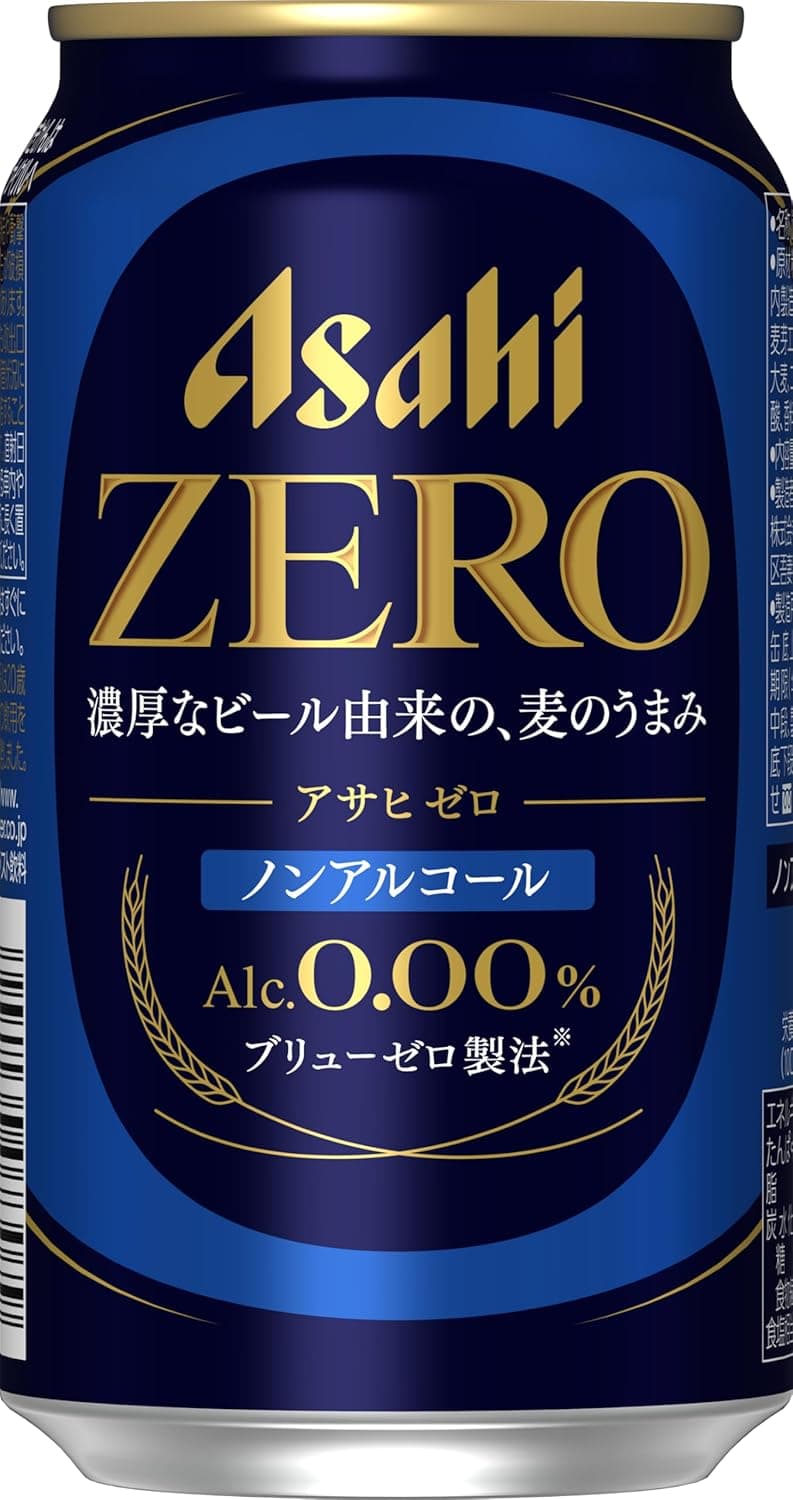 アサヒゼロ