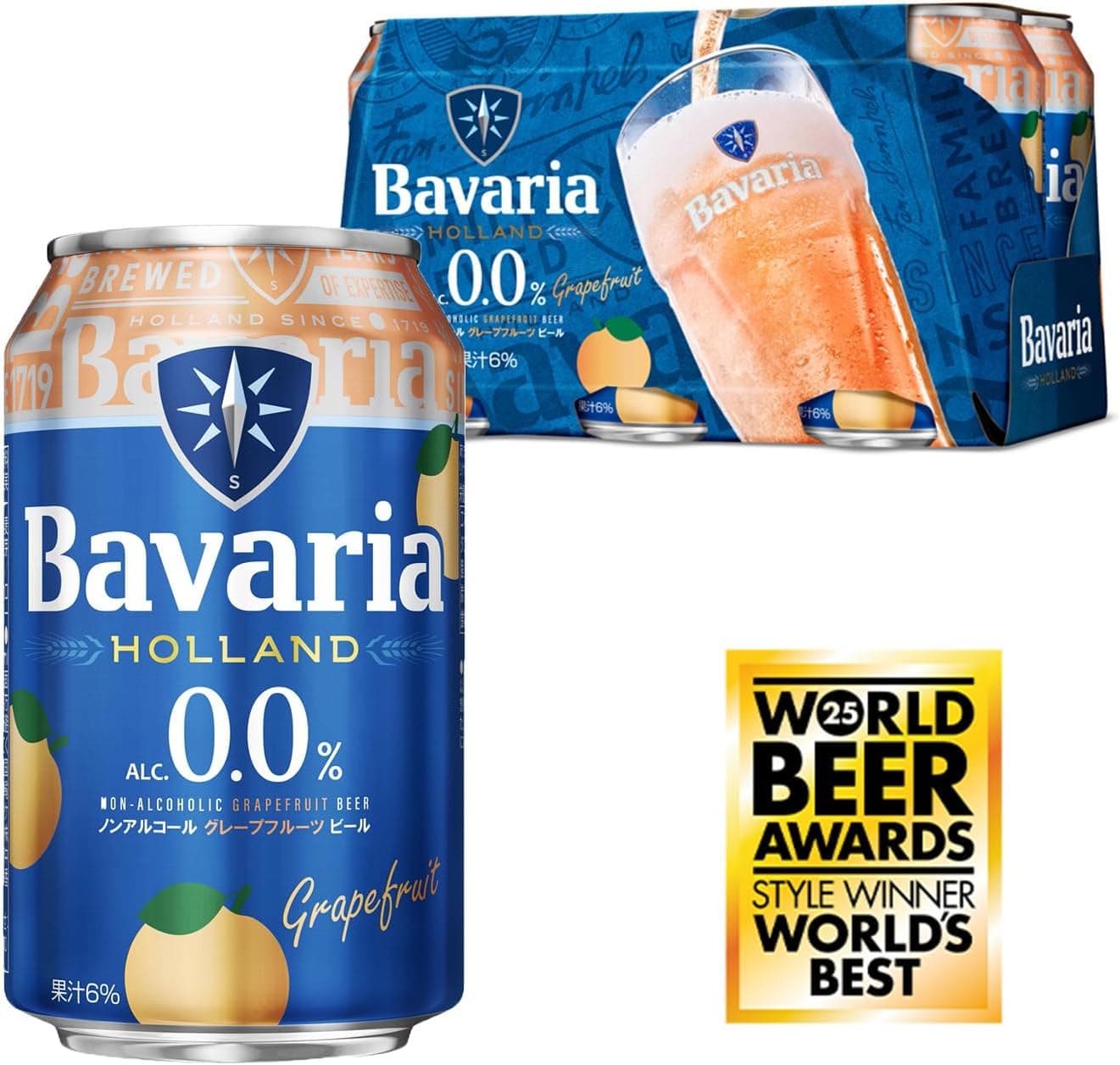 Bavaria0.0% グレープフルーツ