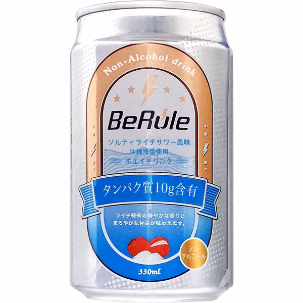 BeRule ノンアルコールソルティライチサワー風味ホエイドリンク