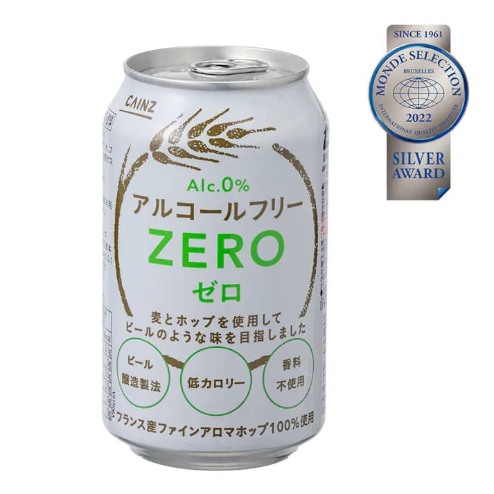 アルコールフリー ZERO