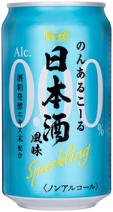 のんあるこーる日本酒風味 Sparkling