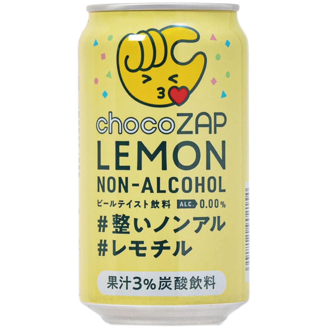 チョコザップ レモン ノンアルコール