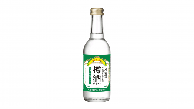 スペシャルフリー樽酒テイスト