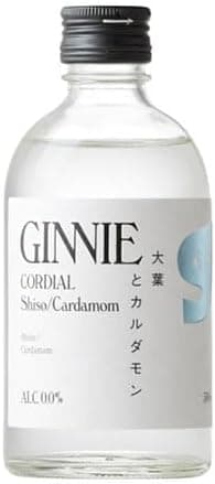 ジニーコーディアル 大葉とカルダモン