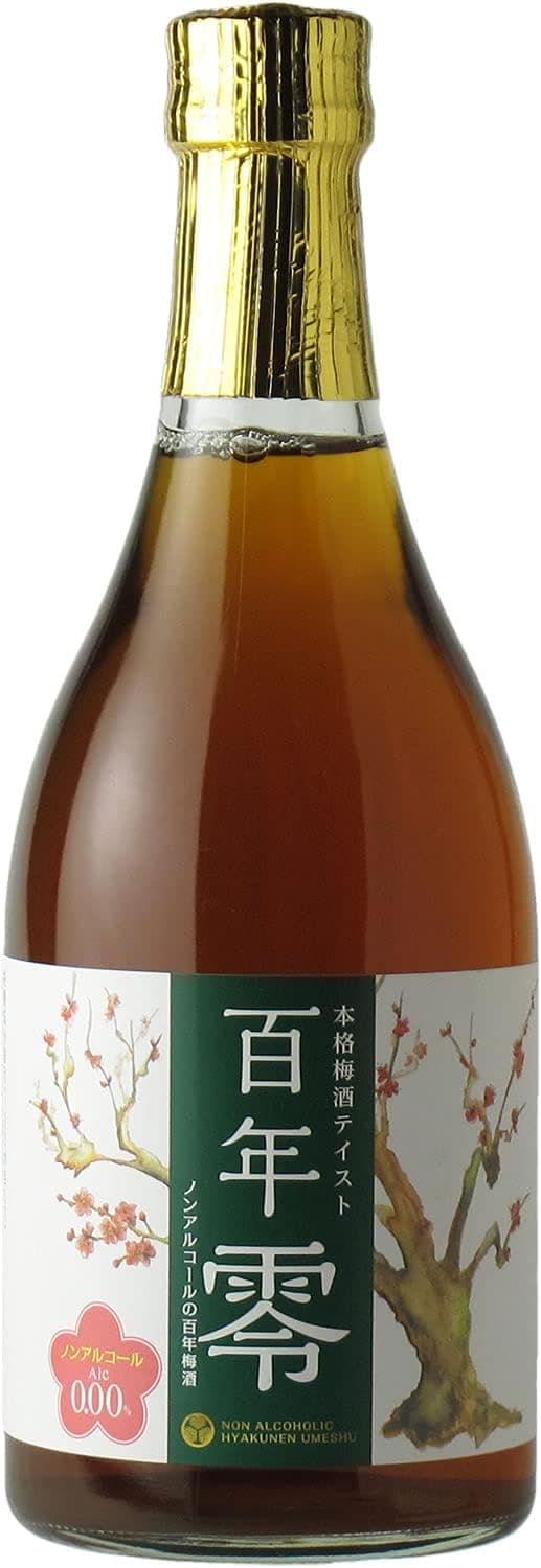 百年零 -ZERO-