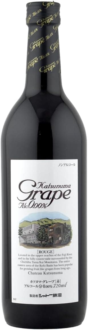 Katsunuma Grape ROUGE カツヌマグレープ