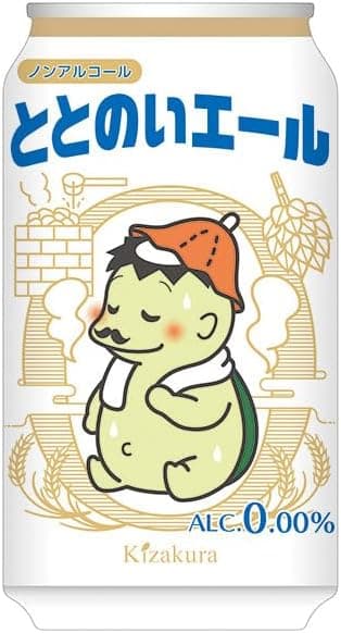 ノンアルコール ととのいエール