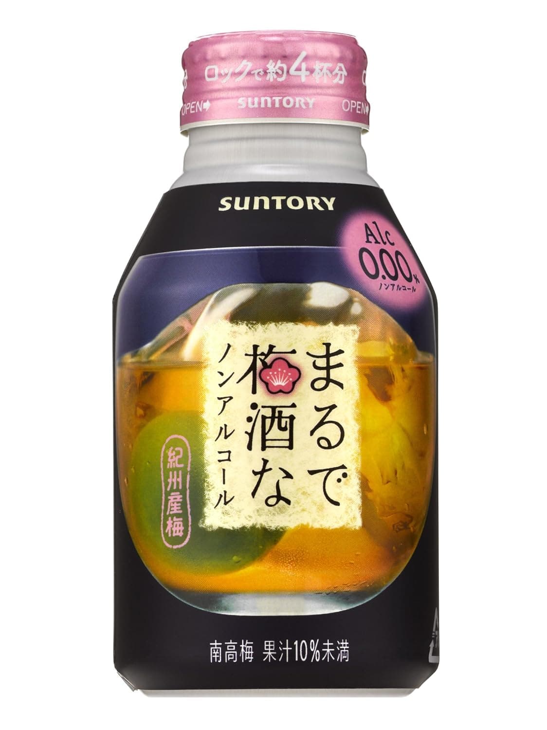 まるで梅酒なノンアルコール