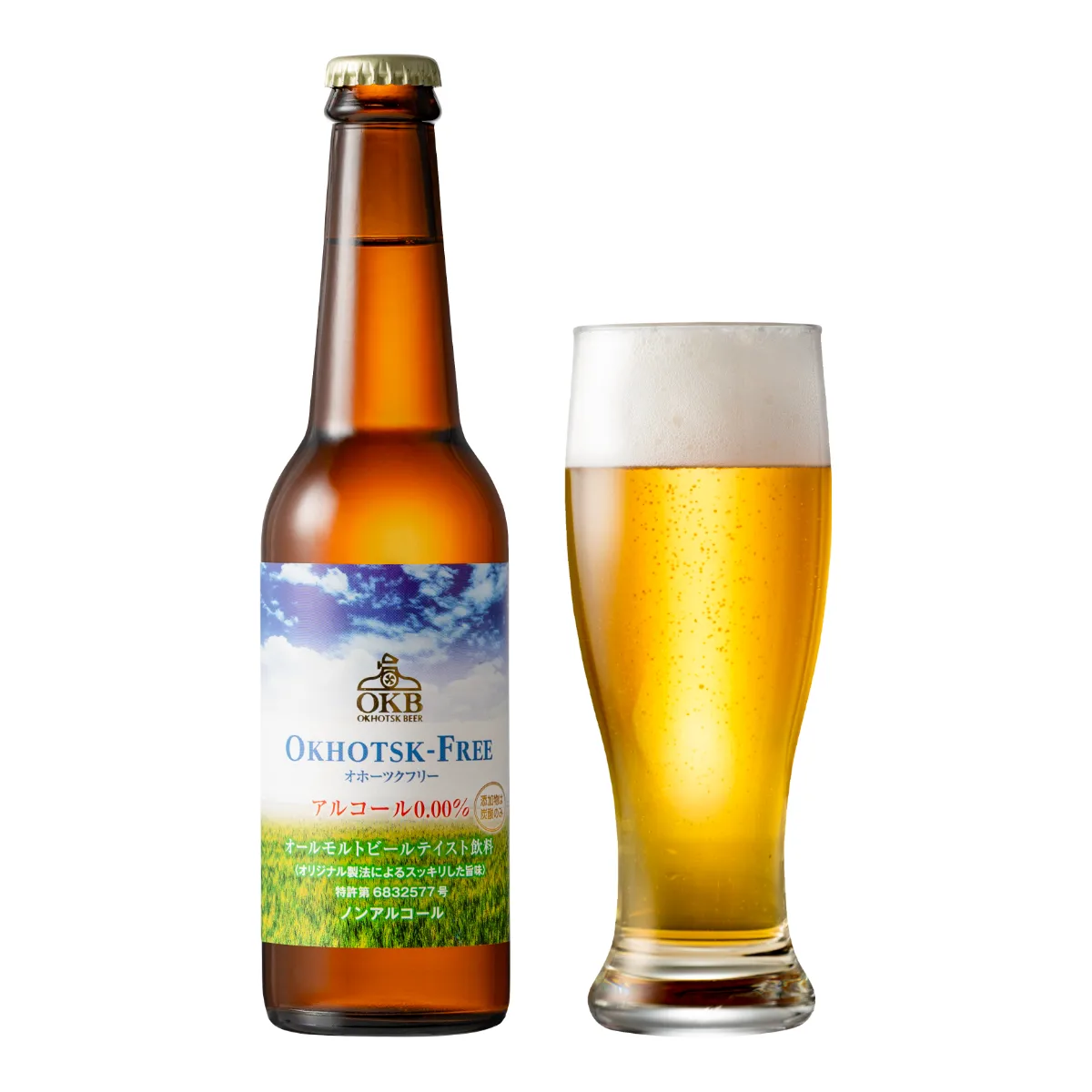 オホーツクビール ノンアルコールビール