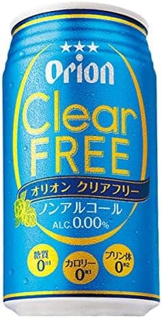 オリオン クリアフリー