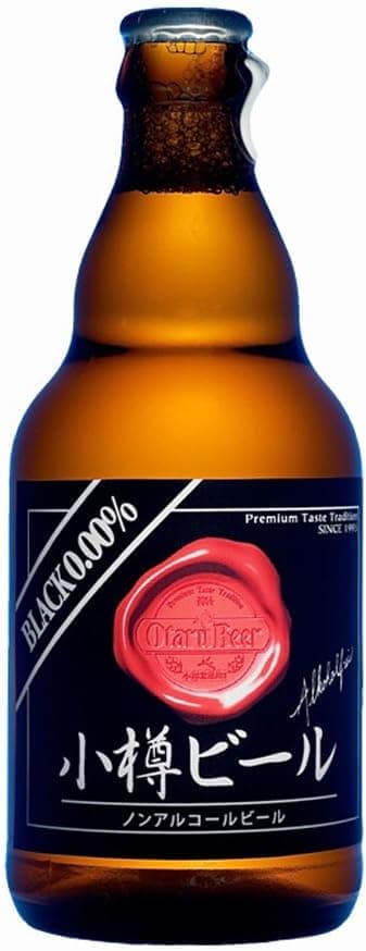 小樽ビール ノンアルコールビール ブラック