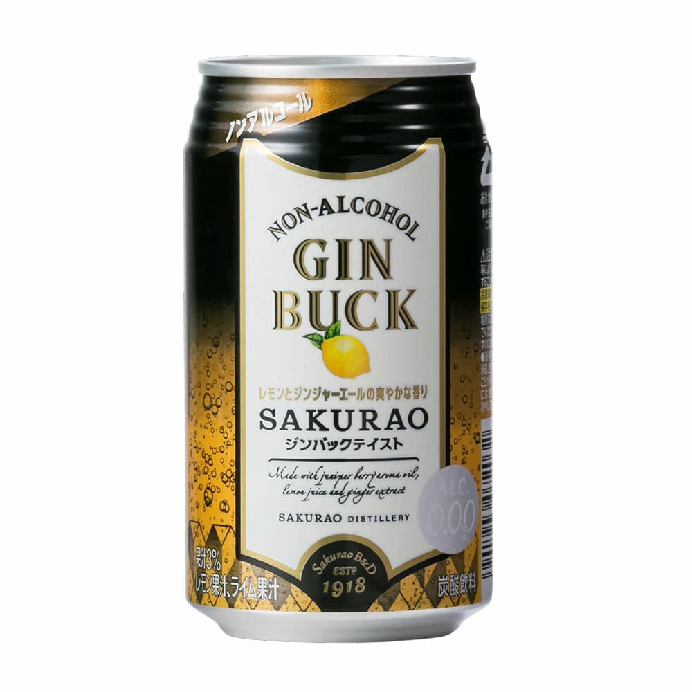 SAKURAO ジンバックテイスト