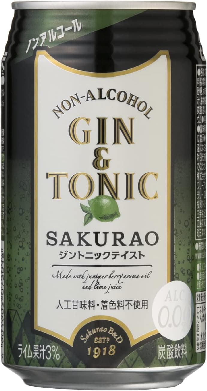 SAKURAO ジントニックテイスト