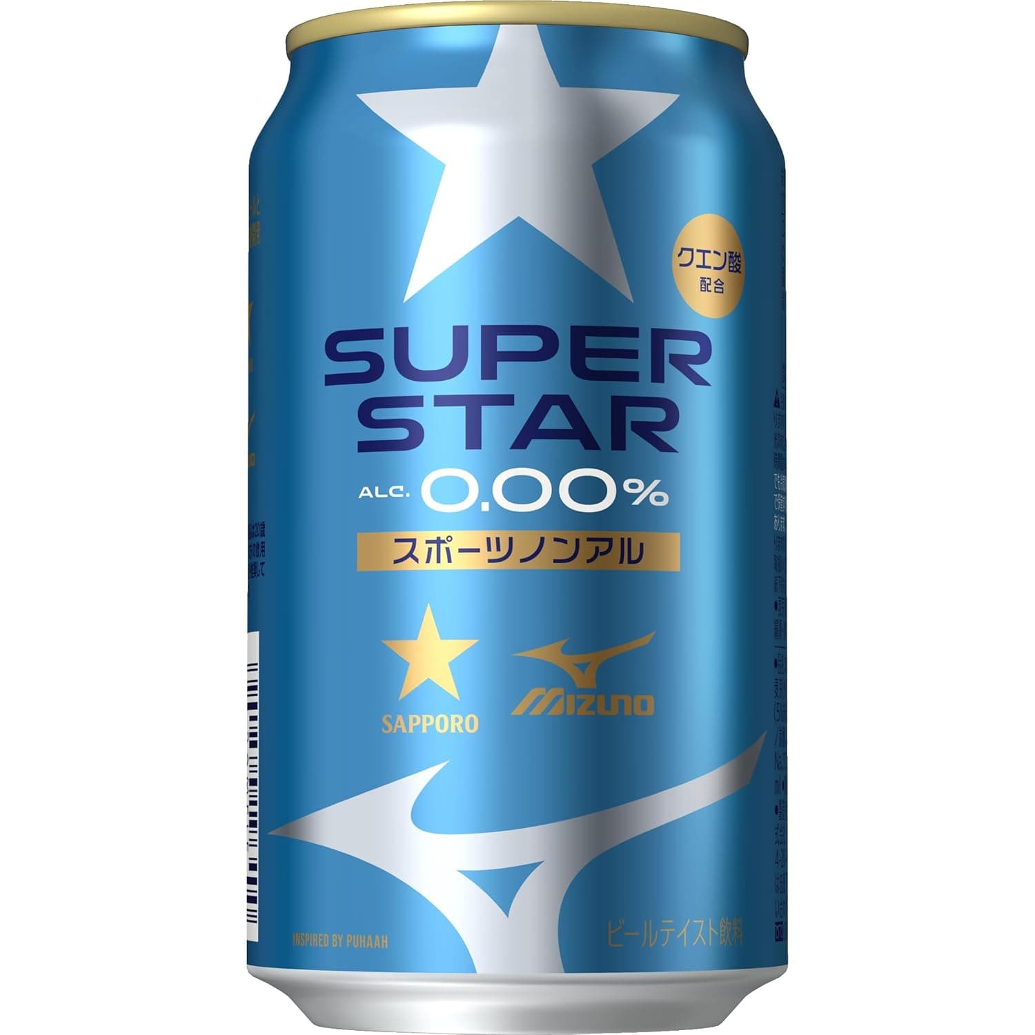 SUPER STAR