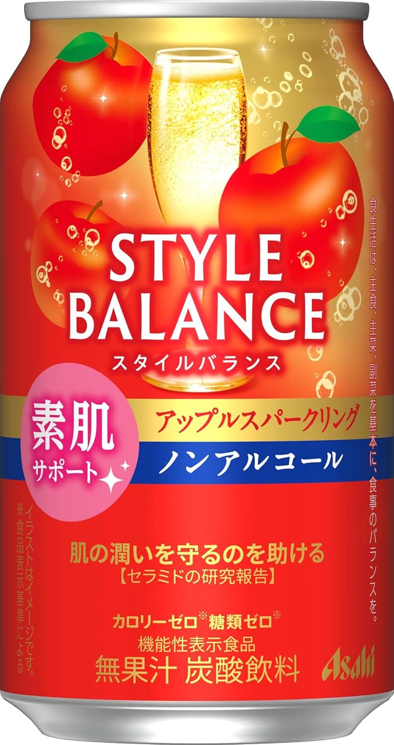スタイルバランス 素肌サポートアップルスパークリングノンアルコール