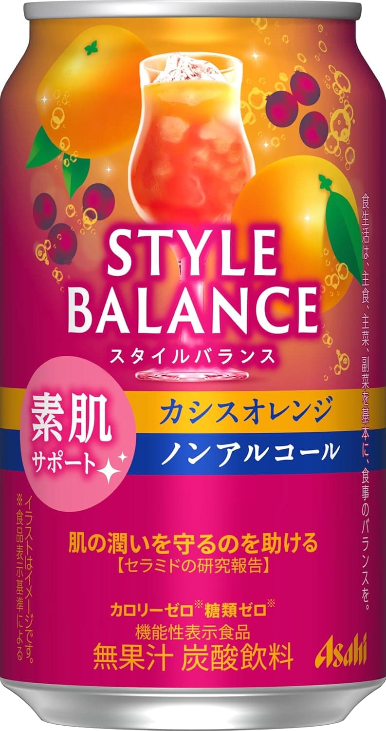 スタイルバランス 素肌サポートカシスオレンジノンアルコール