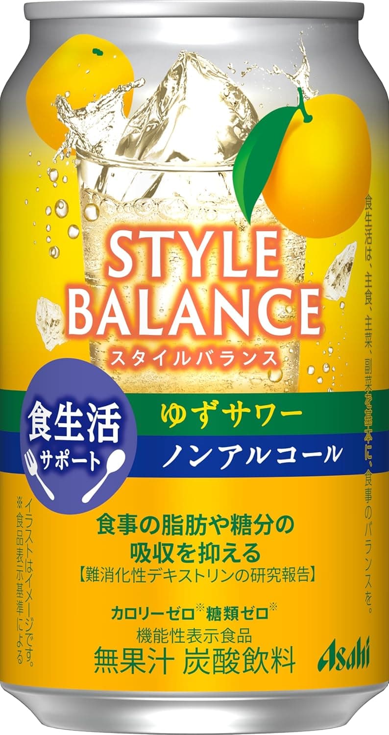 スタイルバランス 食生活サポートゆずサワーノンアルコール