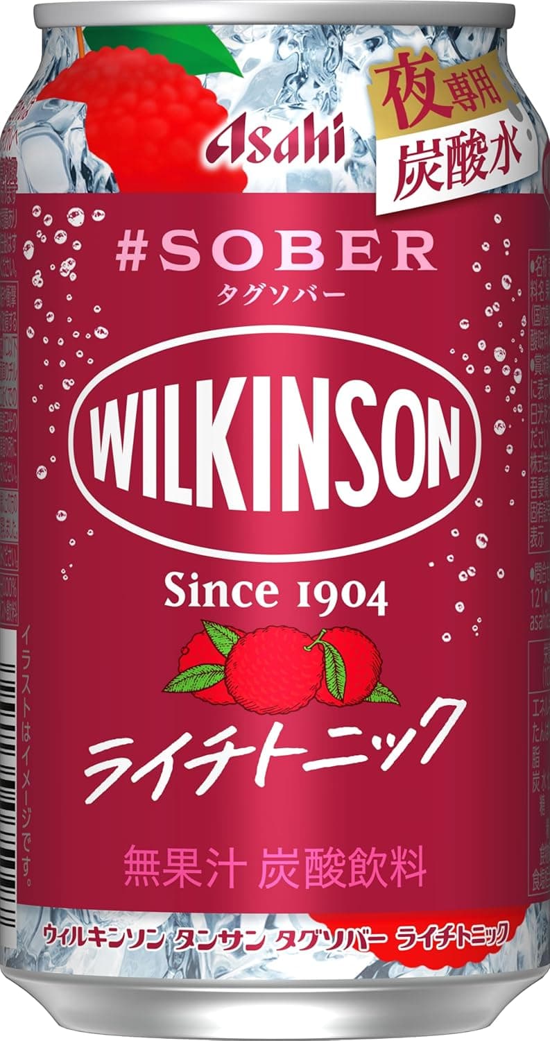 ウィルキンソン タンサン タグソバー ライチトニック