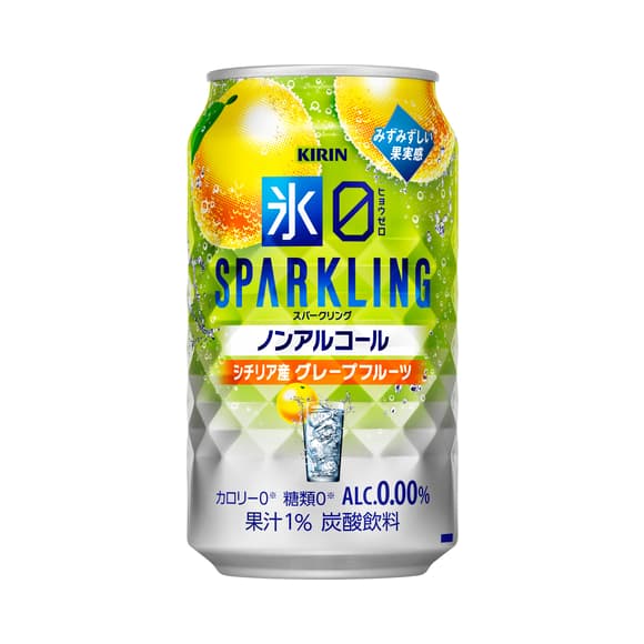 氷ゼロ スパークリング シチリア産グレープフルーツ