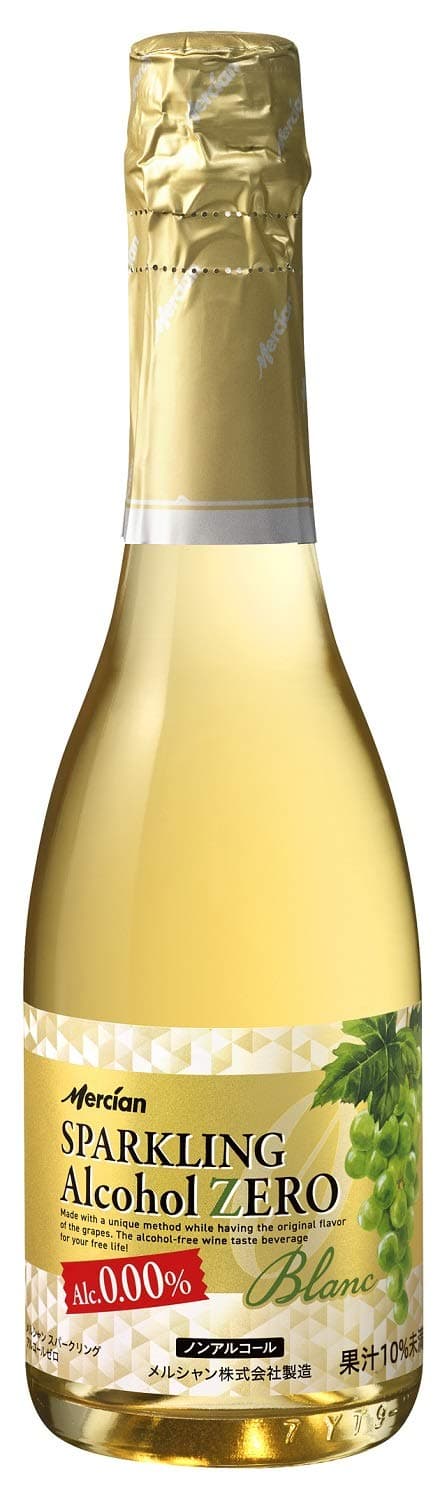 メルシャンスパークリング アルコールゼロ 白