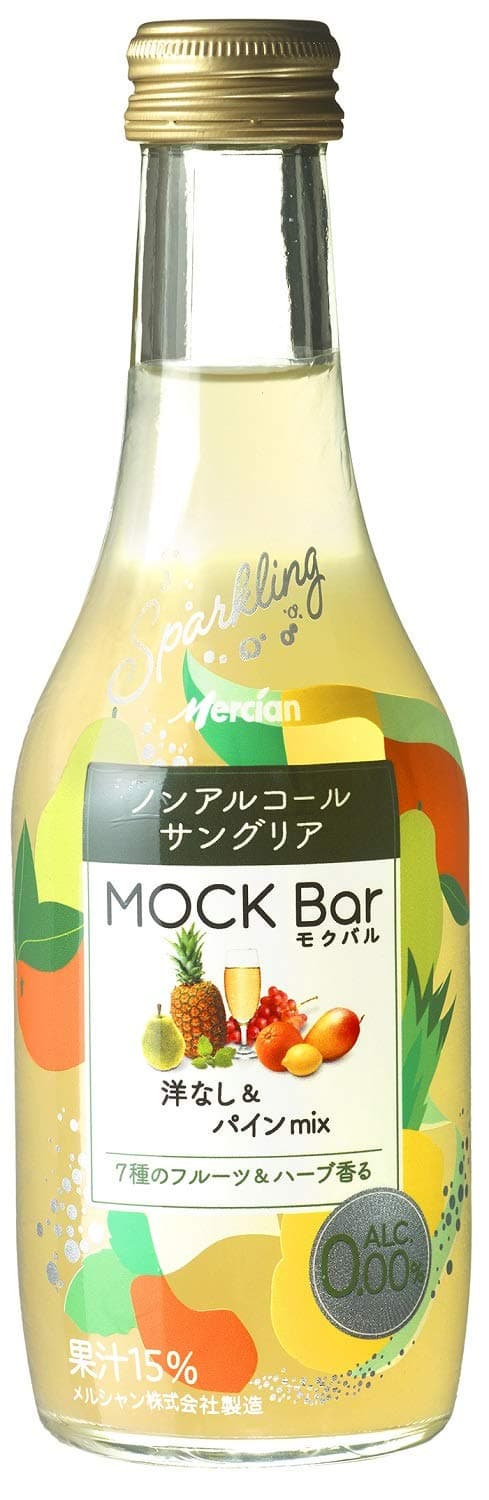 モクバル 洋なし&パインmix