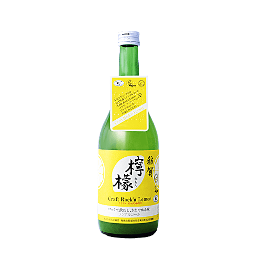雑賀 檸檬 Craft Rock'n Lemon