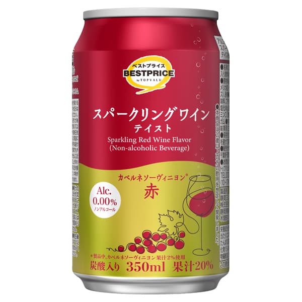 ベストプライス ノンアルコールワインテイスト赤