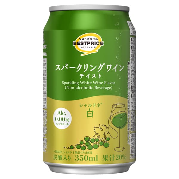 ベストプライス ノンアルコールワインテイスト白