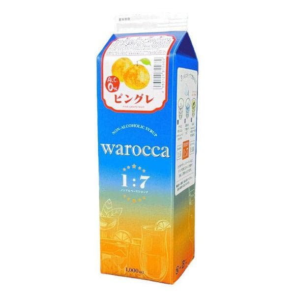 ワロッカ ピングレ