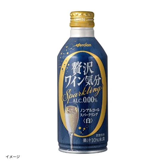 贅沢ワイン気分 スパークリング 白